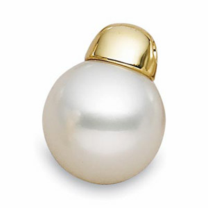 12mm South Sea Cultured Pearl Pendant - Clearance