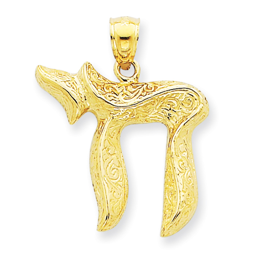 14k Yellow Gold 7/8in Jewish Chai Pendant C3992 | Joy Jewelers