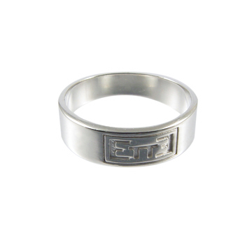 ETTE 5mm Ring - Sterling Silver