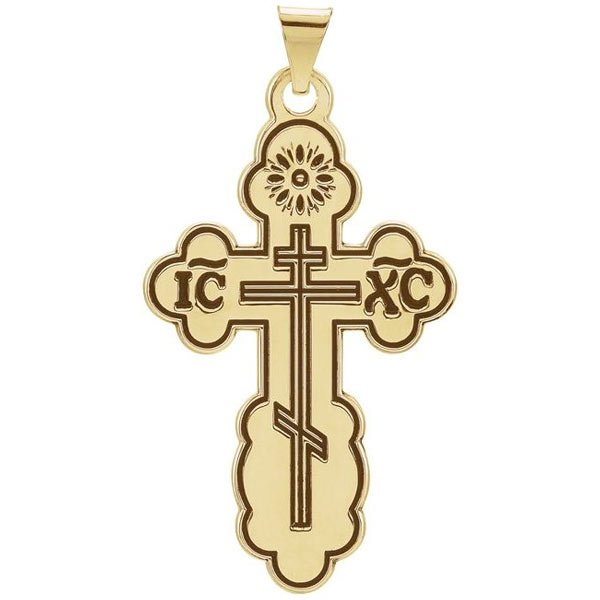 14kt Yellow Gold 1 1/4in Orthodox Cross Black Inlay