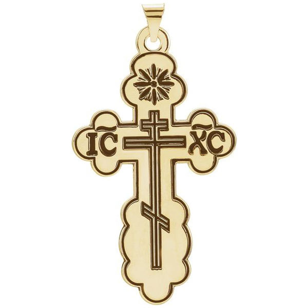 14kt Yellow Gold 1 1/2in Orthodox Cross Black Inlay