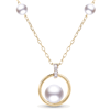 14k Yellow Gold Freshwater Cultured Pearl Halo Station Necklace With Diamonds