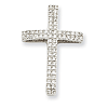 14k White Gold 1/4 ct Diamond Cross Pendant with Hidden Bail