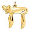 14k Yellow Gold Hollow Chai Pendant 1.25in