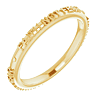 14k Yellow Gold Faith Not Fear Ring